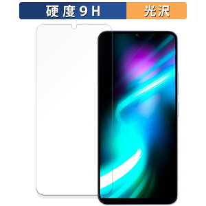 �y�|�C���g2�{�z Xiaomi POCO M6 5G ������ �K���X�t�B���� (�ɔ��t�@�C�o�[) �ی�t�B���� �y9H���d�x ����d�l�z ���{��