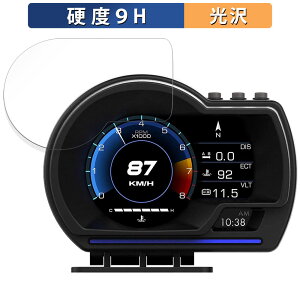�y���������}���\���|�C���g2�{�z wiiyii �w�b�h�A�b�v�f�B�X�v���C P9-2 (���[�^�[�p�l���t���p) ������ �K���X�t�B���� (�ɔ��t�@�C�o�[) �ی�t�B���� �y9H���d�x ����d�l�z ���{��