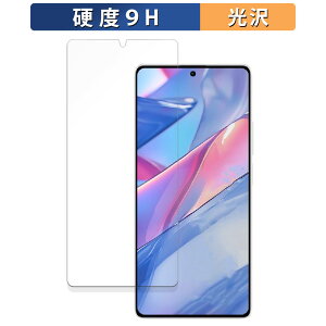 Xiaomi Redmi Note 13 5G  KXtB (ɔt@Co[) یtB y9Hdx dlz {