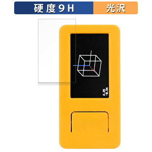 M5Stack M5StickC Plus2 ������ �K���X�t�B���� (�ɔ��t�@�C�o�[) �ی�t�B���� �y9H���d�x ����d�l�z ���{��