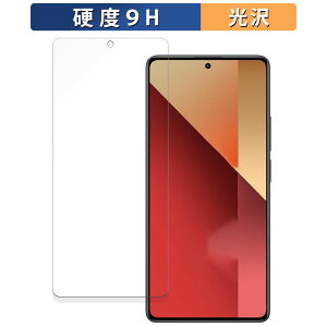 y|Cg2{z Xiaomi Redmi Note 13 Pro 4G  KXtB (ɔt@Co[) یtB y9Hdx dlz {