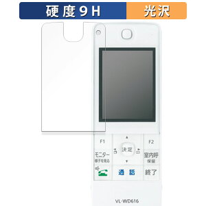 y|Cg2{z Panasonic erhAz CX j^[q@ VL-WD616  KXtB (ɔt@Co[) یtB y9Hdx dlz {