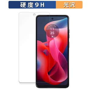 y|Cg2{z Motorola moto g24  KXtB (ɔt@Co[) یtB y9Hdx dlz {