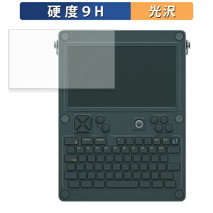 �y�|�C���g2�{�z ClockworkPi uConsole A-06 ������ �K���X�t�B���� (�ɔ��t�@�C�o�[) �ی�t�B���� �y9H���d�x ����d�l�z ���{��