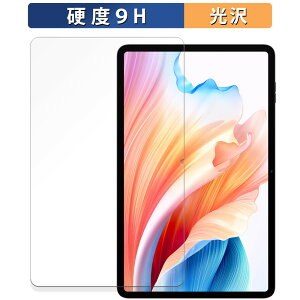 �y�|�C���g2�{�z �K���X�t�B���� (�ɔ��t�@�C�o�[) Blackview Tab 18 ������ �ی�t�B�����y9H���d�x ����d�l�z ���{��