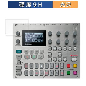 ガラスフィルム (極薄ファイバー) ELEKTRON E25 Remix Edition 向けの 保護フィルム【9H高硬度 光沢仕様】 日本製
