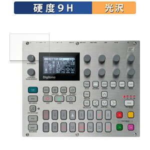 KXtB (ɔt@Co[) ELEKTRON E25 Remix Edition  یtBy9Hdx dlz {