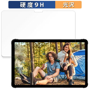 UMIDIGI Active T1 �K���X�t�B���� (�ɔ��t�@�C�o�[) ������ �ی�t�B���� �y9H���d�x ����d�l�z ���{��