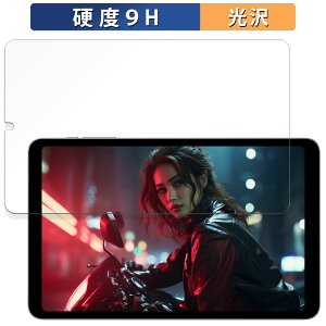 y|Cg2{z ALLDOCUBE iPlay 50 mini NFE KXtB (ɔt@Co[)  یtB y9Hdx dlz {