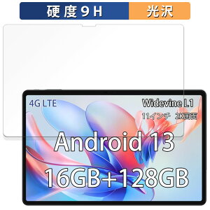 N-One NPad X1 �K���X�t�B���� (�ɔ��t�@�C�o�[) ������ �ی�t�B���� �y9H���d�x ����d�l�z ���{��