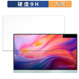 JAPANNEXT JN-MD-i133FHDR-T �K���X�t�B���� (�ɔ��t�@�C�o�[) ������ �ی�t�B���� �y9H���d�x ����d�l�z ���{��