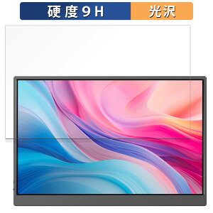 �y�|�C���g2�{�z JAPANNEXT JN-MD-IPS105FHDPR �K���X�t�B���� (�ɔ��t�@�C�o�[) ������ �ی�t�B���� �y9H���d�x ����d�l�z ���{��