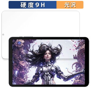 y|Cg2{z ALLDOCUBE iPlay 50 mini Pro NFE KXtB (ɔt@Co[)  یtB y9Hdx dlz {
