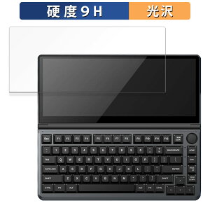 �y�|�C���g2�{�z Kwumsy K3 �K���X�t�B���� (�ɔ��t�@�C�o�[) ������ �ی�t�B���� �y9H���d�x ����d�l�z ���{��