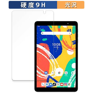UMIDIGI G1 Tab Mini KXtB (ɔt@Co[)  یtB y9Hdx dlz {