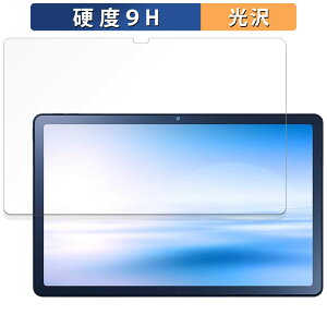 NEC LAVIE Tab T10 TAB10/202(PC-TAB10202) KXtB (ɔt@Co[)  یtB y9Hdx dlz {