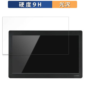 Z`[ 10.1C` HDMI }`j^[ plus one HDMI LCD-10169VH6 KXtB (ɔt@Co[)  یtB y9Hdx dlz {