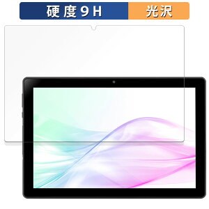aiwa tab AB10L-2 �K���X�t�B���� (�ɔ��t�@�C�o�[) ������ �ی�t�B���� �y9H���d�x ����d�l�z ���{��