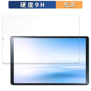 s|Cg2{t NEC LAVIE Tab T9 T0995/HAS, TAB09/Q01 (8.8^ChE2024Ntf) KXtB (ɔt@Co[)  یtB y9Hdx dlz {