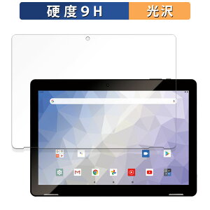 JENESIS JT10-X �K���X�t�B���� (�ɔ��t�@�C�o�[) ������ �ی�t�B���� �y9H���d�x ����d�l�z ���{��