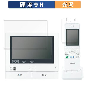 Panasonic erhAz VL-SWZ700 V[Y KXtB (ɔt@Co[)  یtB y9Hdx dlz {