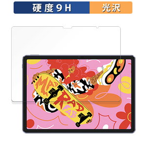 y|Cg2{z XP-Pen Magic Drawing Pad KXtB (ɔt@Co[)  یtB y9Hdx dlz {