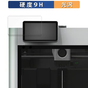 y|Cg2{z Bambu Lab X1-Carbon 3D v^[ pl KXtB (ɔt@Co[)  یtB y9Hdx dlz {