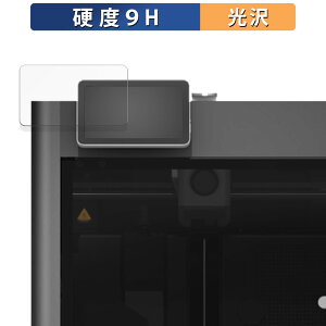 y|Cg2{z Bambu Lab X1E Combo pl KXtB (ɔt@Co[)  یtB y9Hdx dlz {