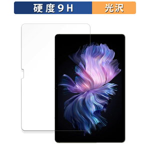 DOOGEE T30 Max �K���X�t�B���� (�ɔ��t�@�C�o�[) ������ �ی�t�B���� �y9H���d�x ����d�l�z ���{��