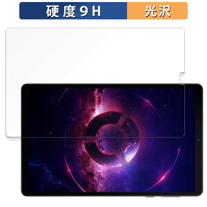 y|Cg2{z Lenovo Legion Tab ( 8.8", 3 ) KXtB (ɔt@Co[)  یtB y9Hdx dlz {