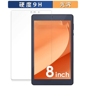 ACXI[} LUCA Tablet 8C` TM083M4V1-B KXtB (ɔt@Co[)  یtB y9Hdx dlz {