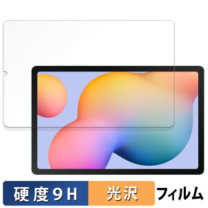 y|Cg2{z Samsung Galaxy Tab S6 Lite ( 2024 ) KXtB (ɔt@Co[)  یtB y9Hdx dlz {