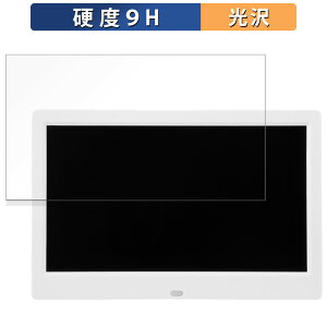 GREEN HOUSE fW^tHgt[ GH-DF10A-WH KXtB (ɔt@Co[)  یtB y9Hdx dlz {