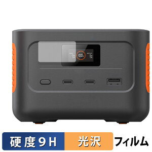 Jackery Explorer 100 Plus KXtB (ɔt@Co[)  یtB y9Hdx dlz {