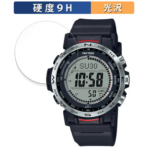 �K���X�t�B���� (�ɔ��t�@�C�o�[) CASIO PRO TREK CLIMBER LINE PRW-35 / PRW-35Y ������ �ی�t�B���� �y9H���d�x ����d�l�z ���{��