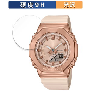 KXtB (ɔt@Co[) CASIO G-SHOCK GM-S2100V[Y  یtB y9Hdx dlz {