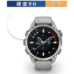 GARMIN Descent Mk3S �p �K���X�t�B���� (�ɔ��t�@�C�o�[) �ی�t�B���� �y9H���d�x ����d�l�z ���{��