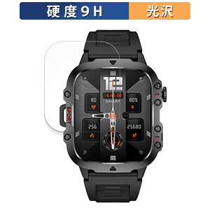 �y���������}���\���|�C���g2�{�z �X�}�[�g�E�H�b�` QX11 �p �K���X�t�B���� (�ɔ��t�@�C�o�[) �ی�t�B���� �y9H���d�x ����d�l�z ���{��
