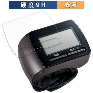 y|Cg2{z Panasonic 肭ьv EW-BW15 p KXtB (ɔt@Co[) یtB y9Hdx dlz {