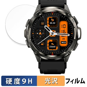 KOSPET TANK T3 ULTRA �p �K���X�t�B���� (�ɔ��t�@�C�o�[) �ی�t�B���� �y9H���d�x ����d�l�z ���{��