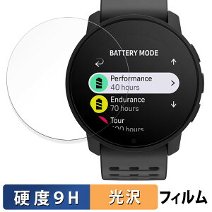 SUUNTO 9 PEAK PRO p KXtB (ɔt@Co[) یtB y9Hdx dlz {