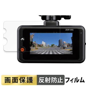 RebN COMTEC hCuR[_[ ZDR055 p tB t یtB y˒ጸz {