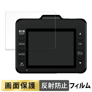 Yupiteru SUPER NIGHT ADR-300S p tB t یtB y˒ጸz {