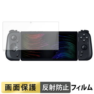 Razer Edge ������ �t�B���� �t�� �ی�t�B���� �y���˒ጸ�z ���{��