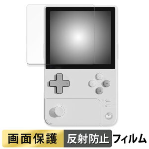 �y�|�C���g2�{�z AYANEO Pocket DMG ������ �t�B���� �t�� �ی�t�B���� �y���˒ጸ�z ���{��