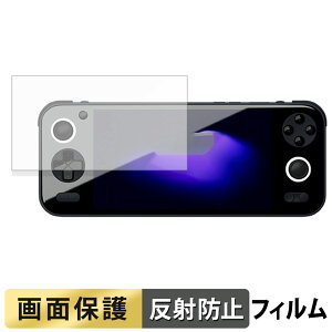 �y�|�C���g2�{�z AYANEO Pocket S ( ��ʗp ) ������ �t�B���� �t�� �ی�t�B���� �y���˒ጸ�z ���{��