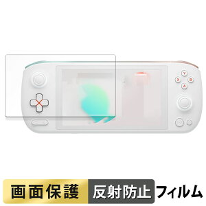 �y�|�C���g2�{�z AYANEO AIR 1S Ryzen 8840U ������ �t�B���� �t�� �ی�t�B���� �y���˒ጸ�z ���{��