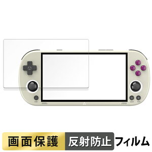 y|Cg2{z TRIMUI SMART PRO  tB t یtB y˒ጸz {