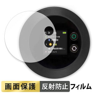 �y�|�C���g2�{�z Macaroon FREEBOT SE01 ������ �t�B���� �y���˒ጸ�z �t�� �ی�t�B���� ���{��