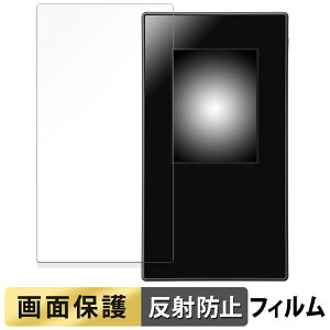 �y�|�C���g2�{�z NEC Aterm MR05LN / MR05LN RW ������ �t�B���� �y���˒ጸ�z �t�� �ی�t�B���� ���{��